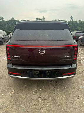 GAC S7