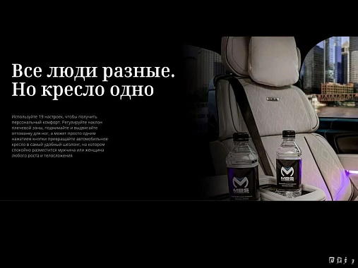 Mercedes-BenzㅤV-Класс, III (W447) Рестайлинг