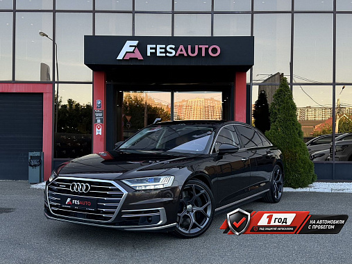 Audi A8 IV
