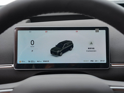 Leapmotor D19