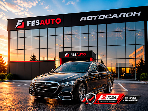 Mercedes-Benz S450d 4MATIC (W223)