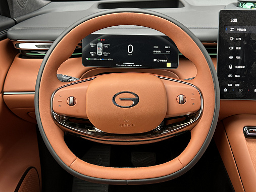 GAC Trumpchi S7