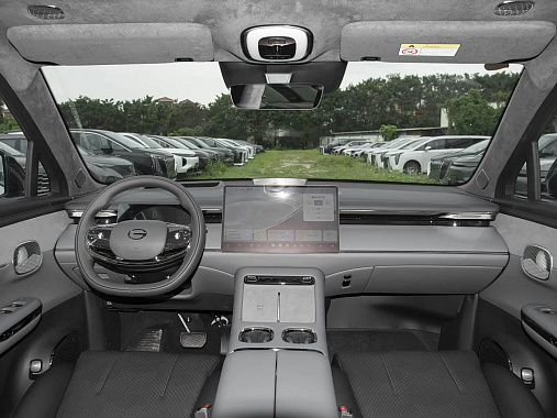GAC S7
