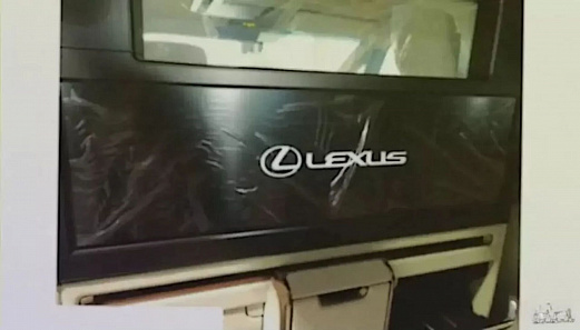 LexusㅤLM, II