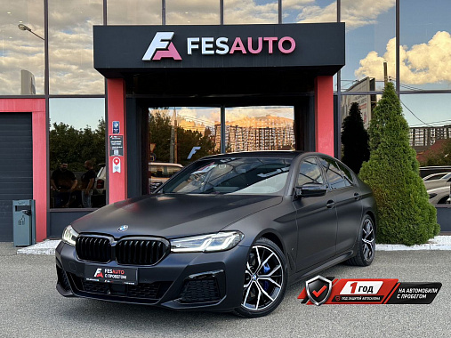 BMW 5 серии VII (G30/G31/G38)