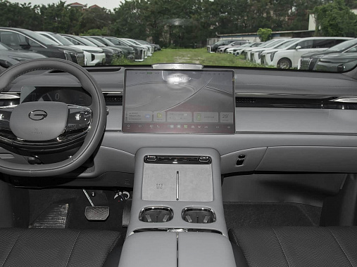 GAC S7