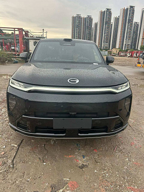 GAC S7
