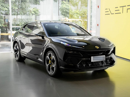 Lotus Eletre 900