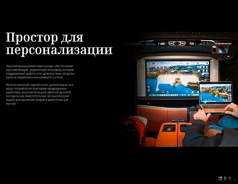 Mercedes-BenzㅤV-Класс, III (W447) Рестайлинг